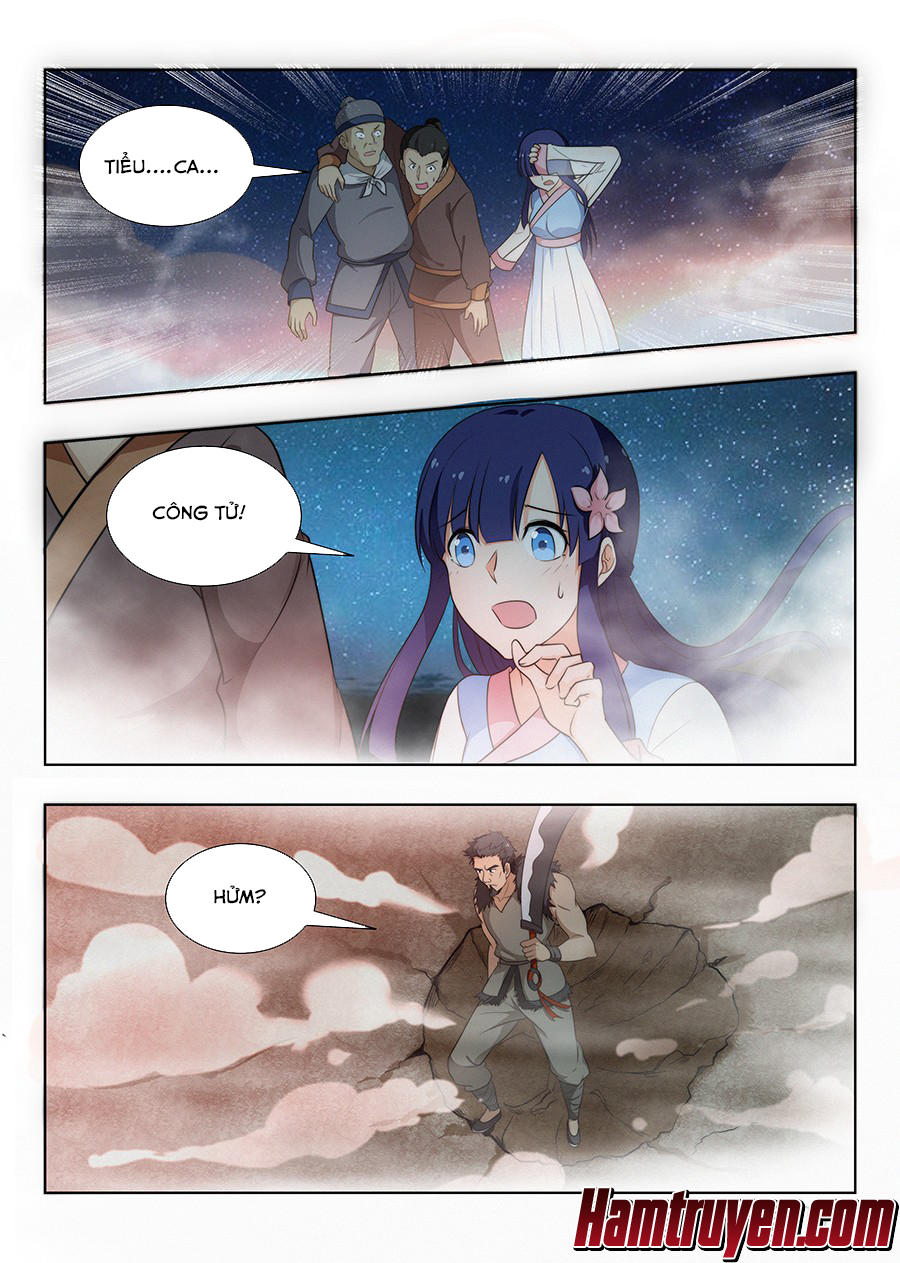 Tối Cường Phản Sáo Lộ Hệ Thống Chapter 11 - 11