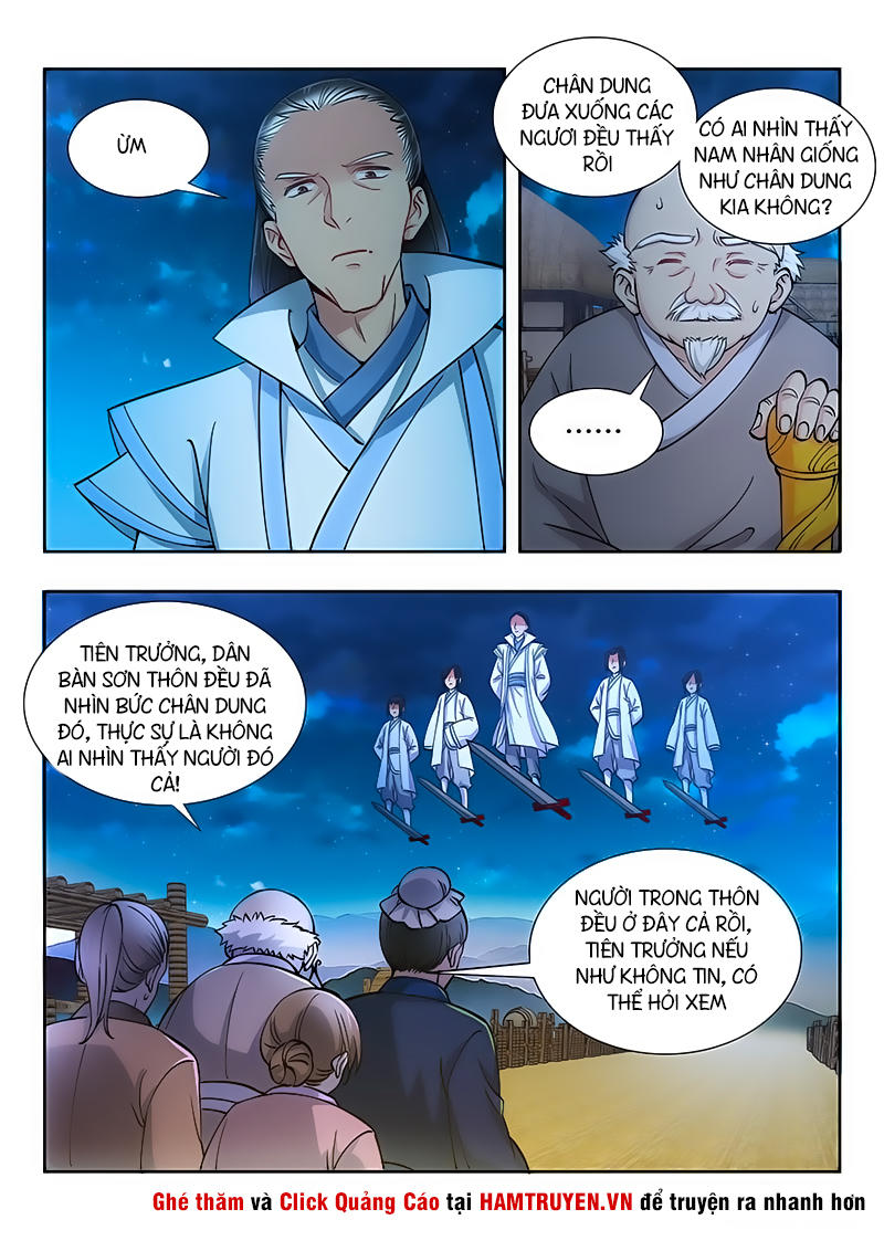 Tối Cường Phản Sáo Lộ Hệ Thống Chapter 12 - 11