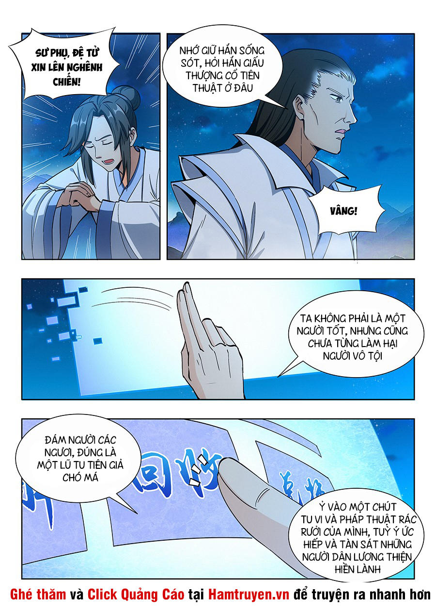 Tối Cường Phản Sáo Lộ Hệ Thống Chapter 13 - 11