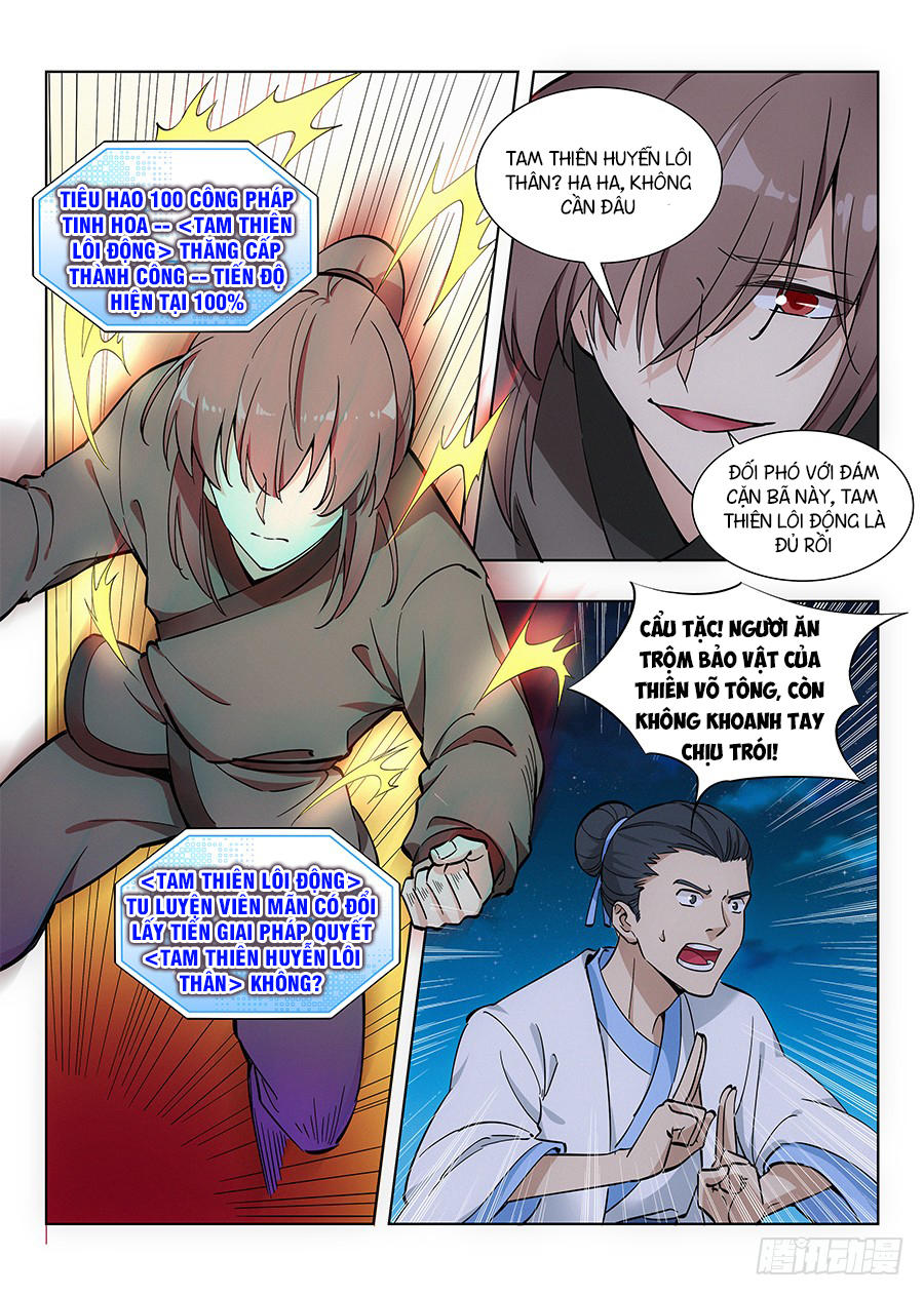 Tối Cường Phản Sáo Lộ Hệ Thống Chapter 14 - 2