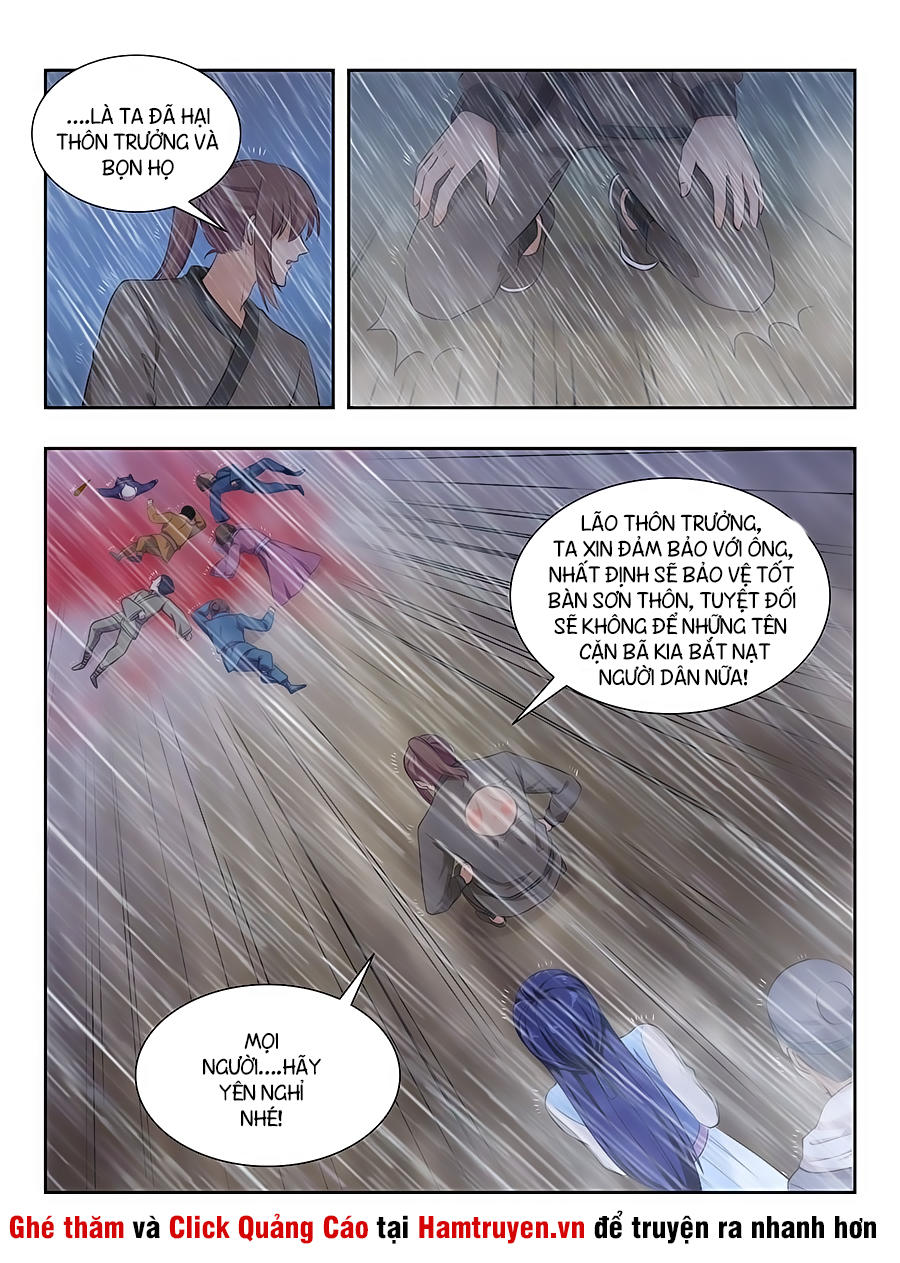 Tối Cường Phản Sáo Lộ Hệ Thống Chapter 14 - 11