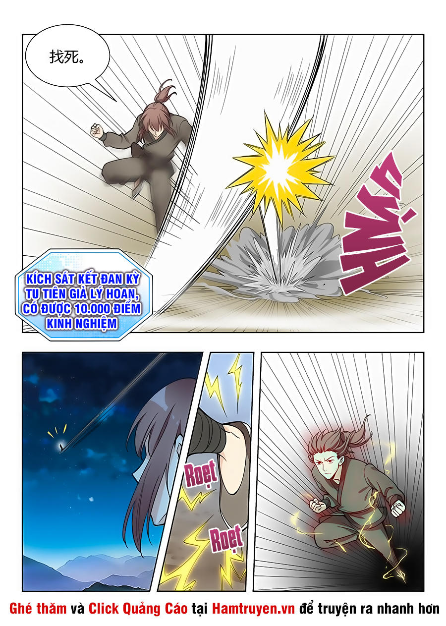 Tối Cường Phản Sáo Lộ Hệ Thống Chapter 14 - 5
