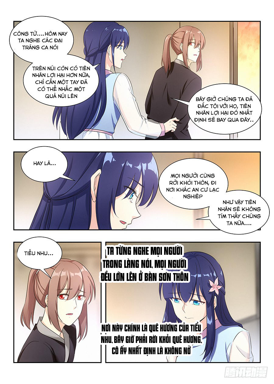 Tối Cường Phản Sáo Lộ Hệ Thống Chapter 15 - 7