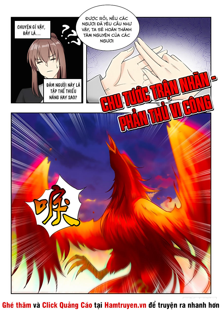 Tối Cường Phản Sáo Lộ Hệ Thống Chapter 17 - 14