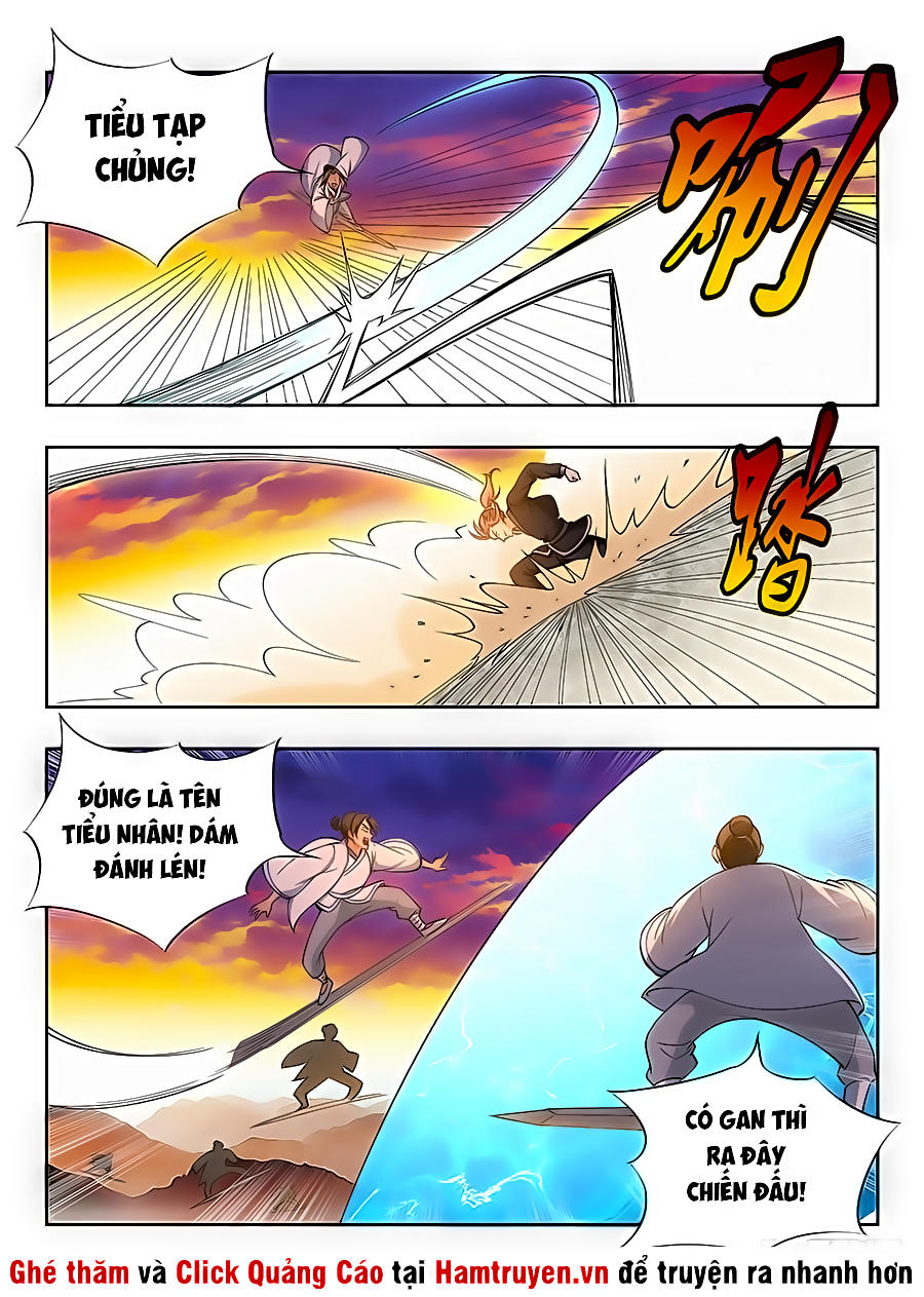 Tối Cường Phản Sáo Lộ Hệ Thống Chapter 17 - 3