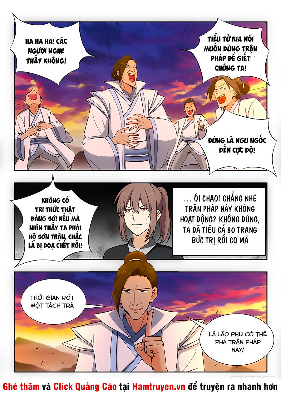 Tối Cường Phản Sáo Lộ Hệ Thống Chapter 17 - 6