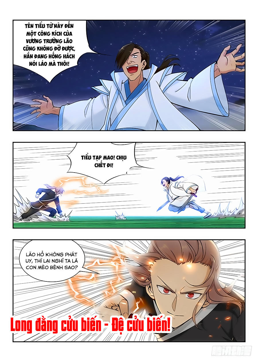 Tối Cường Phản Sáo Lộ Hệ Thống Chapter 18 - 12