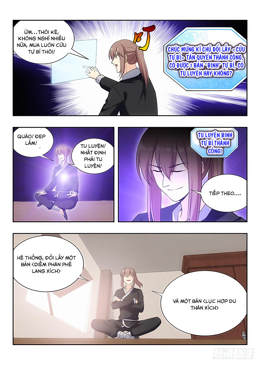 Tối Cường Phản Sáo Lộ Hệ Thống Chapter 19 - 13