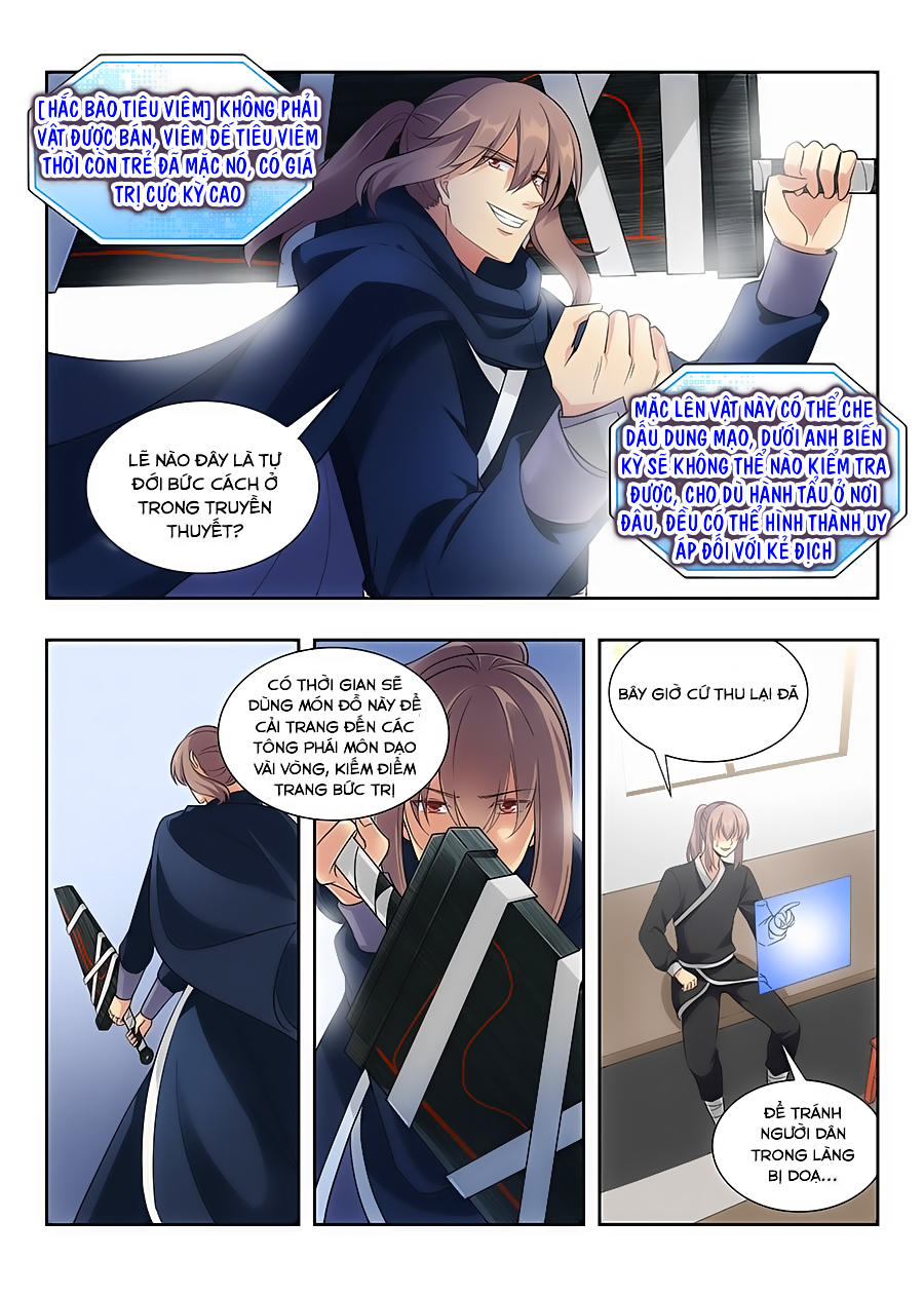 Tối Cường Phản Sáo Lộ Hệ Thống Chapter 19 - 15