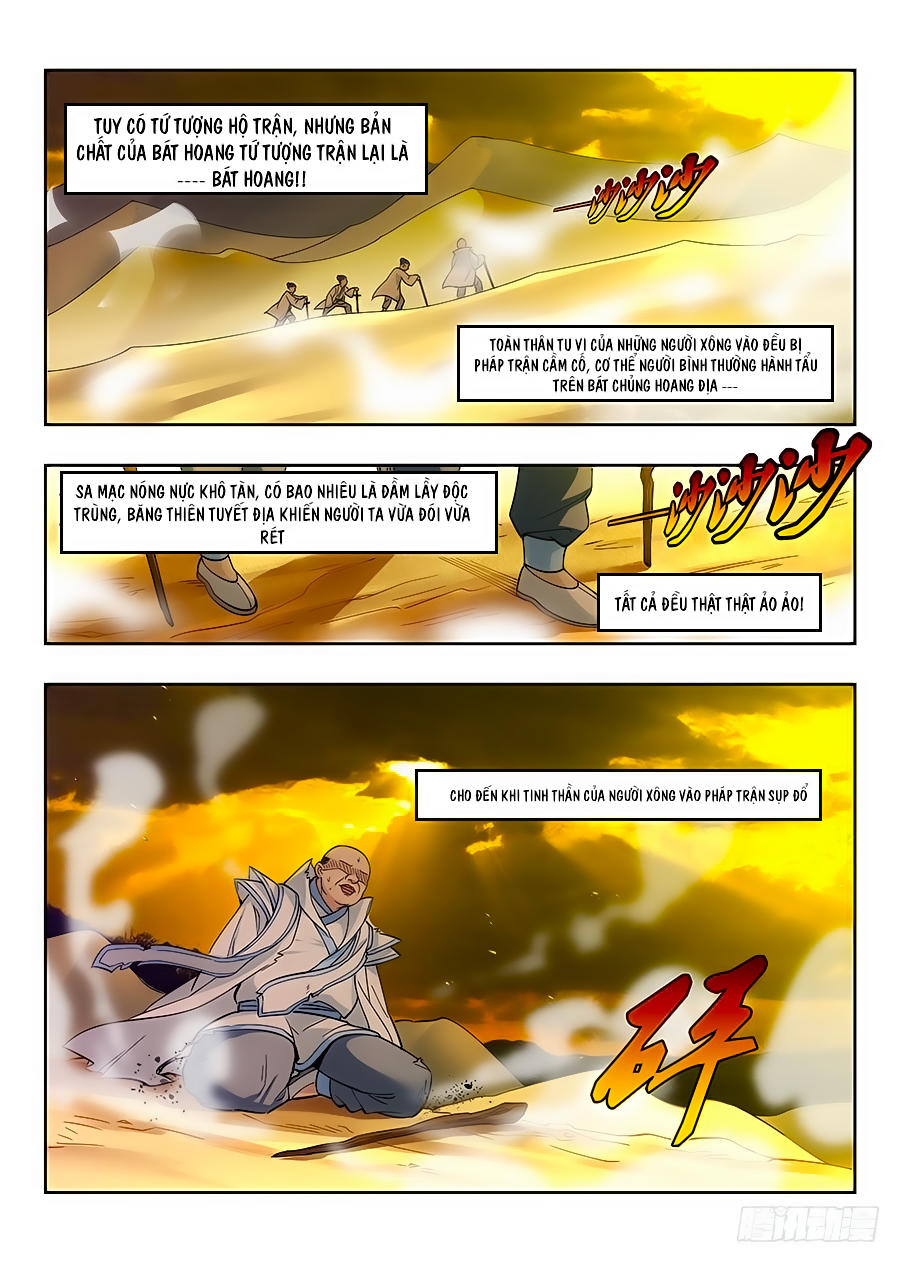 Tối Cường Phản Sáo Lộ Hệ Thống Chapter 19 - 4