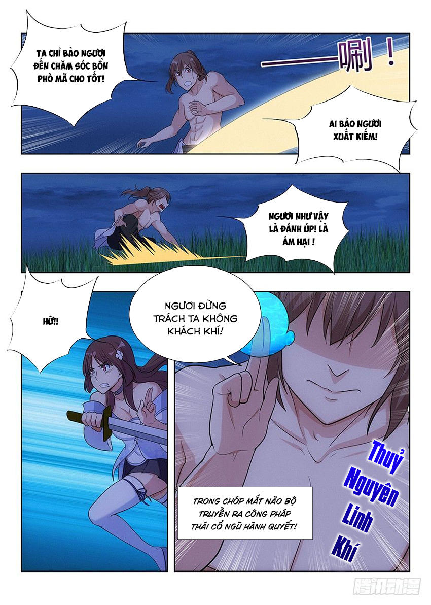 Tối Cường Phản Sáo Lộ Hệ Thống Chapter 2 - 12