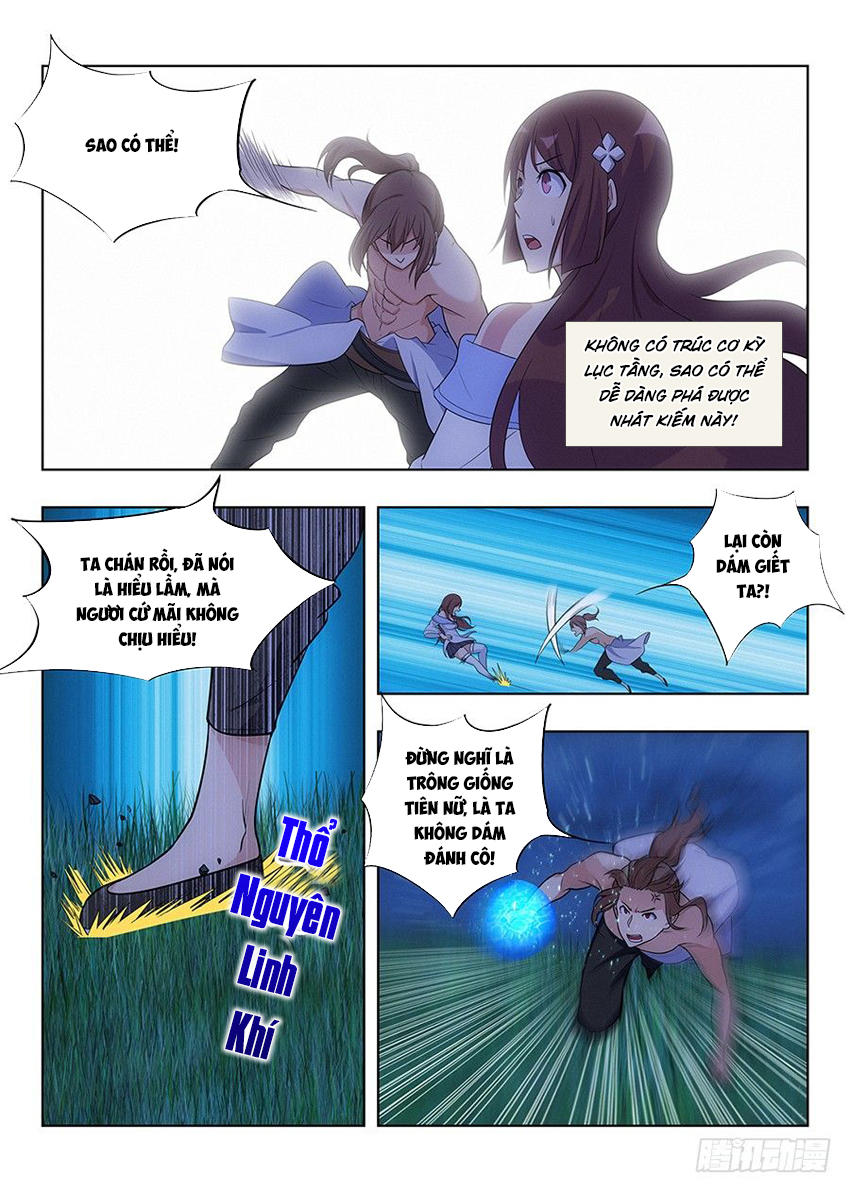 Tối Cường Phản Sáo Lộ Hệ Thống Chapter 2 - 14