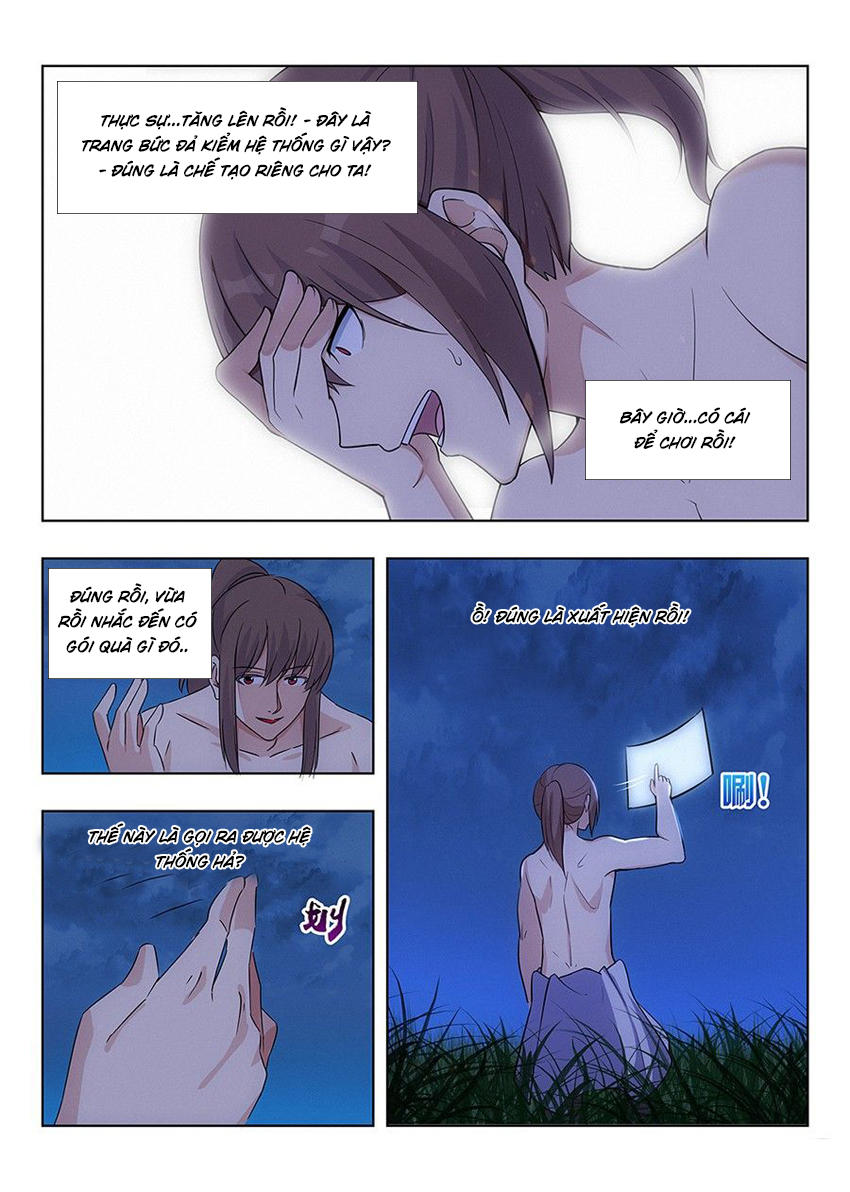 Tối Cường Phản Sáo Lộ Hệ Thống Chapter 2 - 5