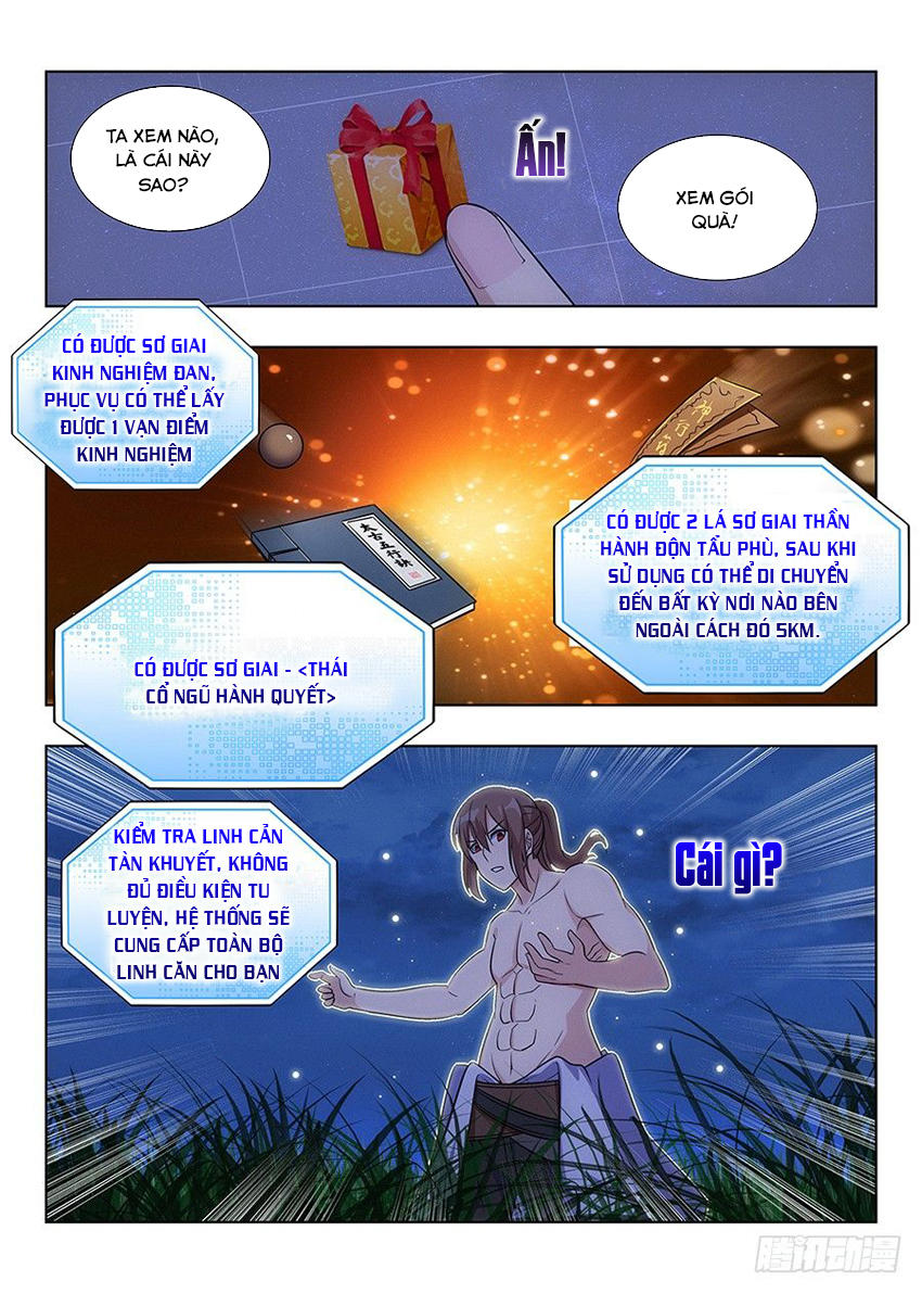 Tối Cường Phản Sáo Lộ Hệ Thống Chapter 2 - 6