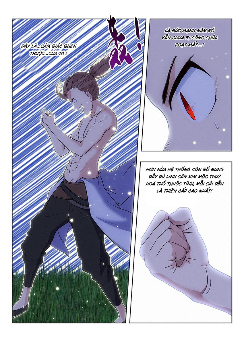 Tối Cường Phản Sáo Lộ Hệ Thống Chapter 2 - 7