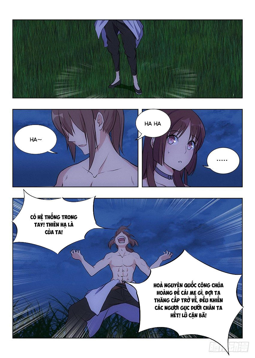 Tối Cường Phản Sáo Lộ Hệ Thống Chapter 2 - 8