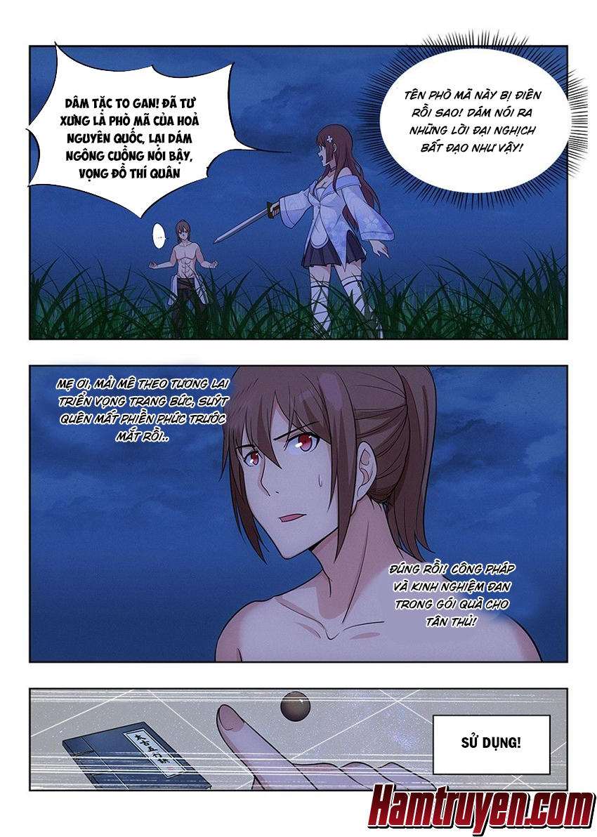 Tối Cường Phản Sáo Lộ Hệ Thống Chapter 2 - 9