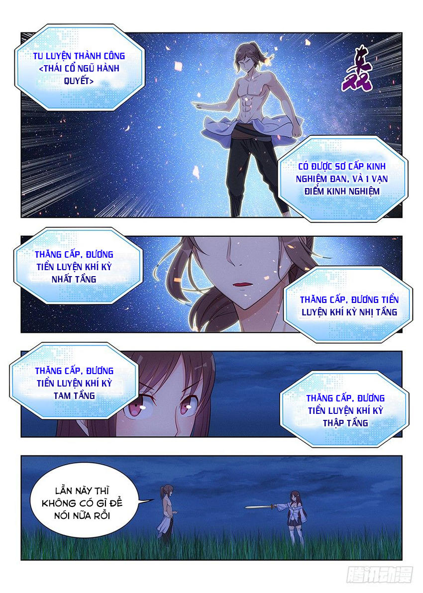 Tối Cường Phản Sáo Lộ Hệ Thống Chapter 2 - 10