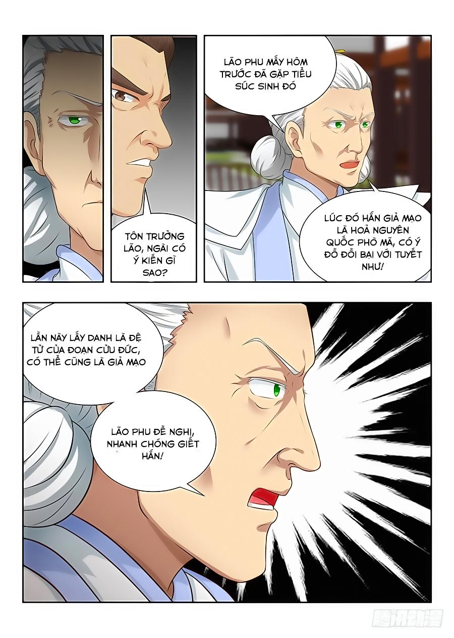 Tối Cường Phản Sáo Lộ Hệ Thống Chapter 20 - 11