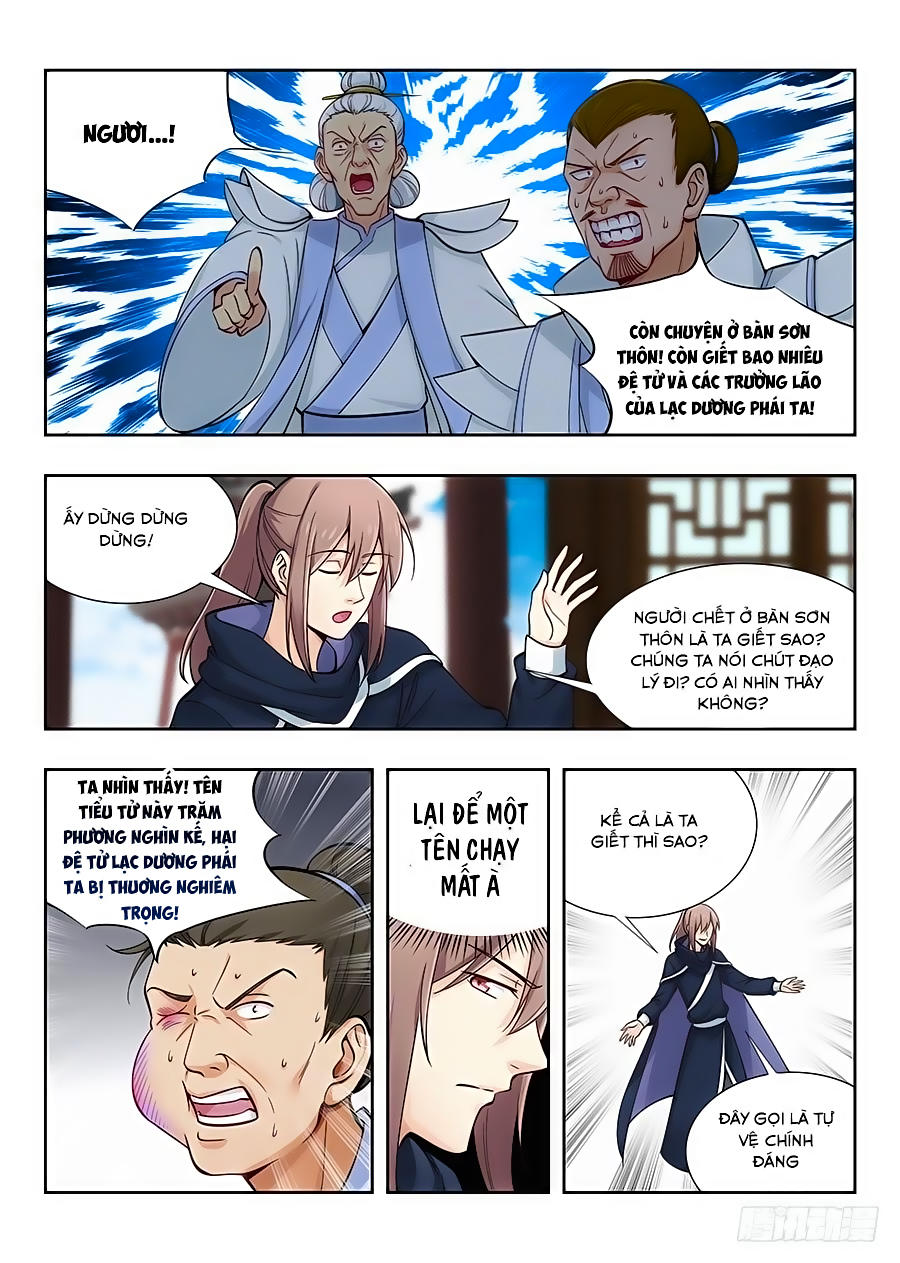 Tối Cường Phản Sáo Lộ Hệ Thống Chapter 21 - 5
