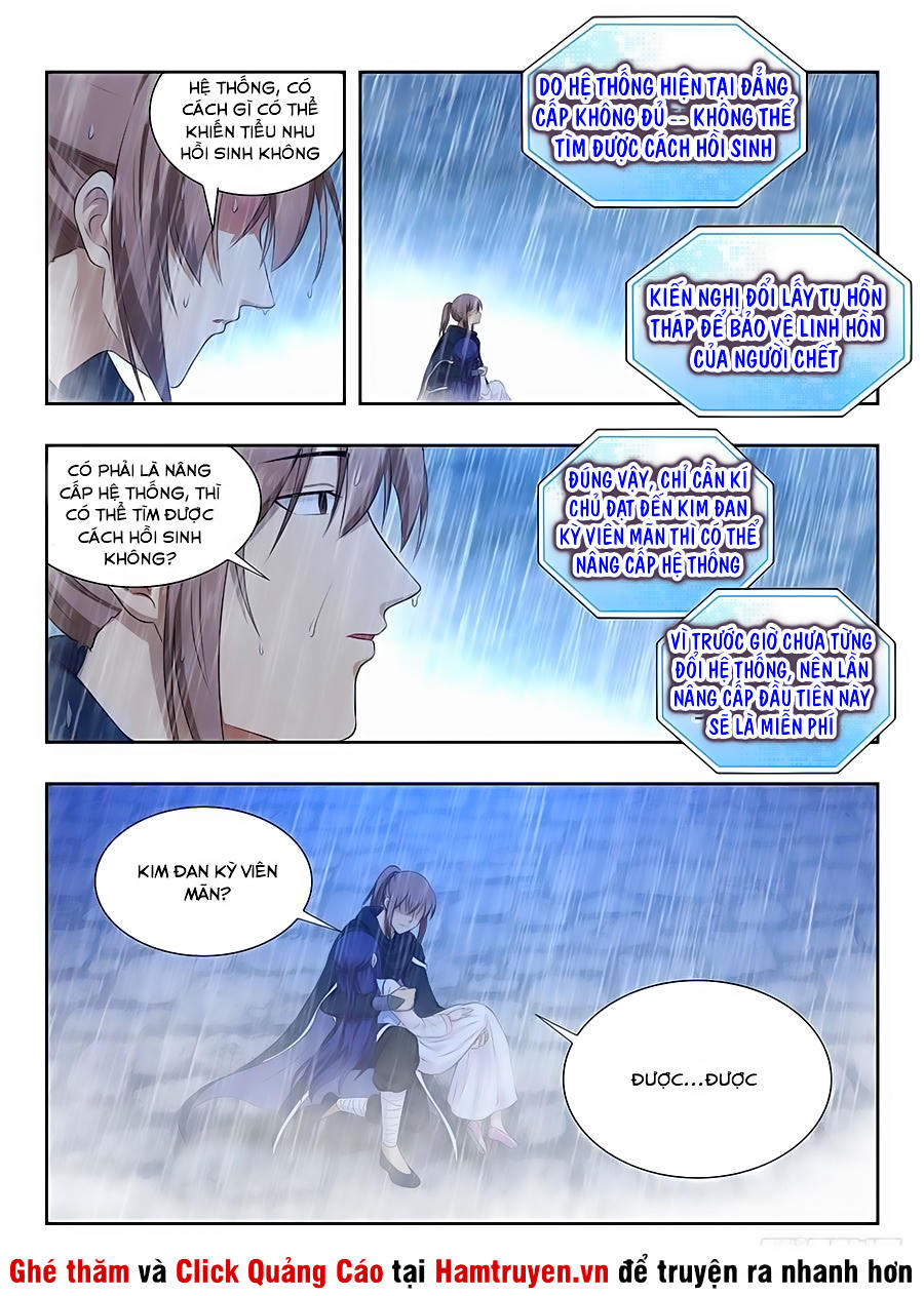 Tối Cường Phản Sáo Lộ Hệ Thống Chapter 23 - 2