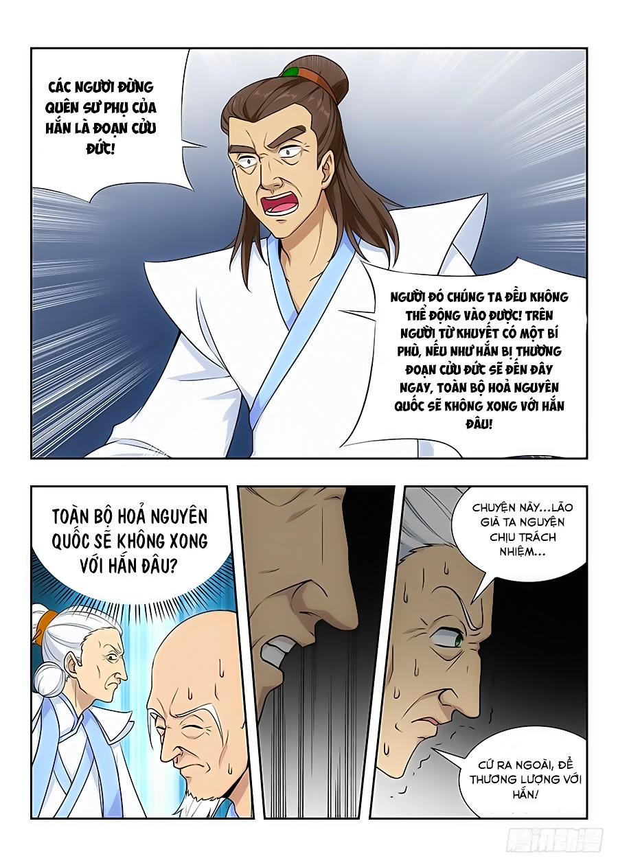 Tối Cường Phản Sáo Lộ Hệ Thống Chapter 25 - 7