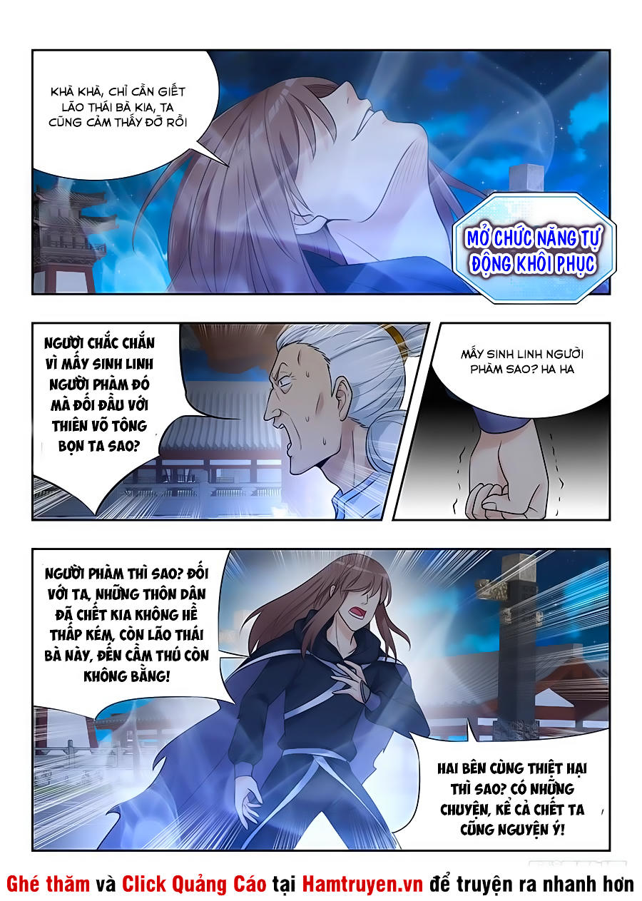 Tối Cường Phản Sáo Lộ Hệ Thống Chapter 26 - 7