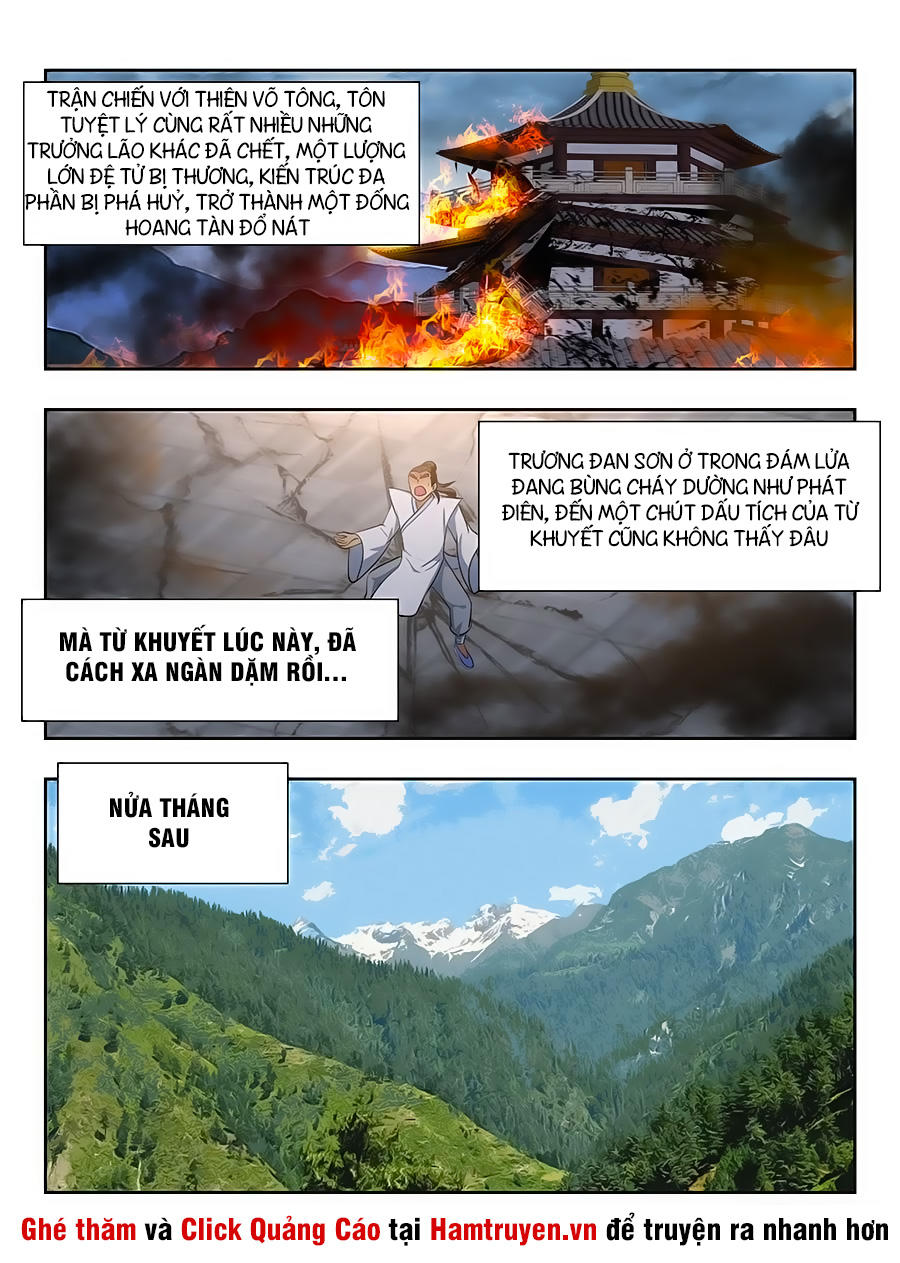 Tối Cường Phản Sáo Lộ Hệ Thống Chapter 28 - 2