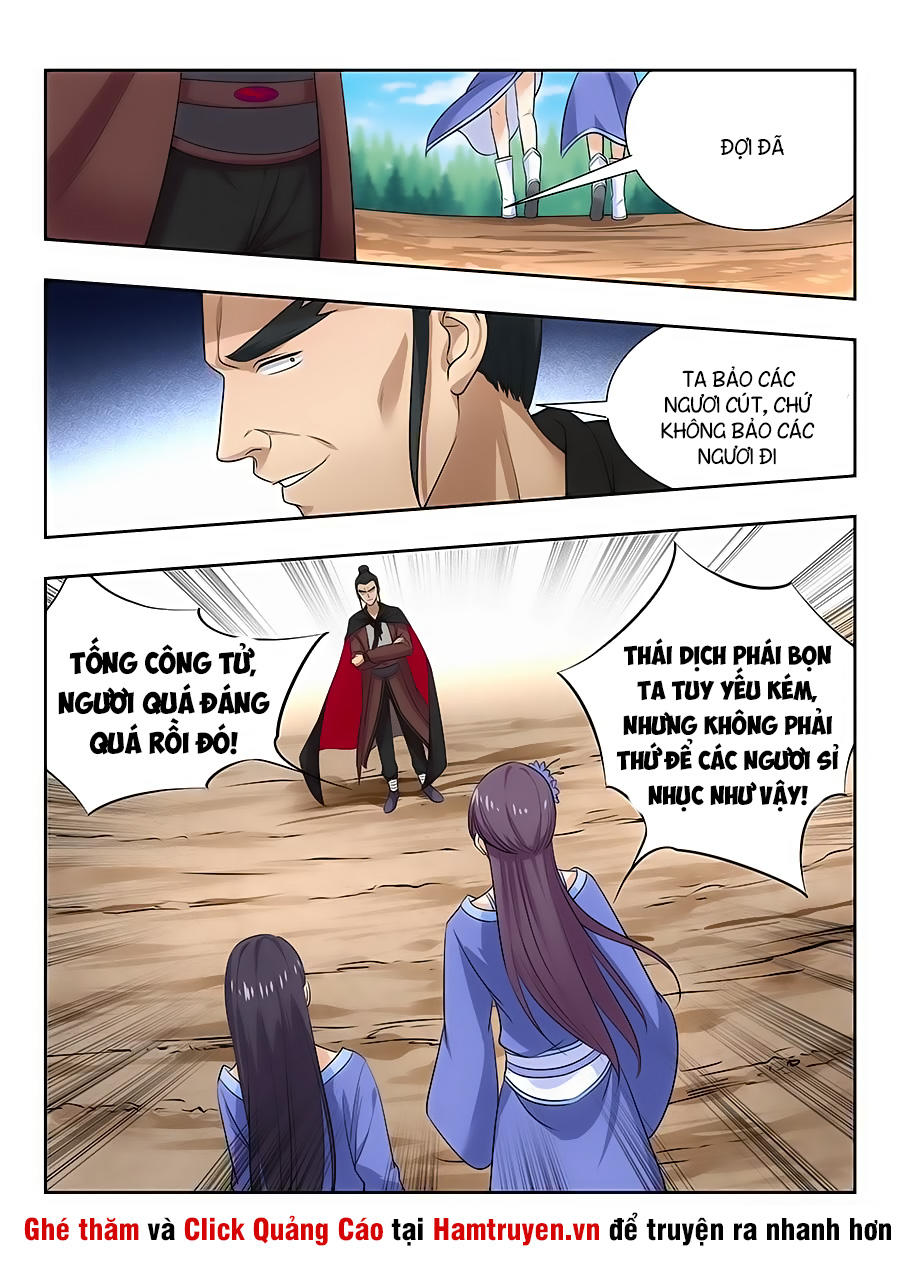 Tối Cường Phản Sáo Lộ Hệ Thống Chapter 28 - 9