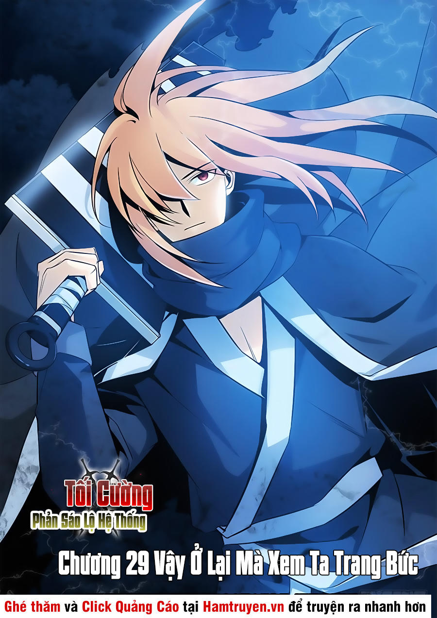 Tối Cường Phản Sáo Lộ Hệ Thống Chapter 29 - 1