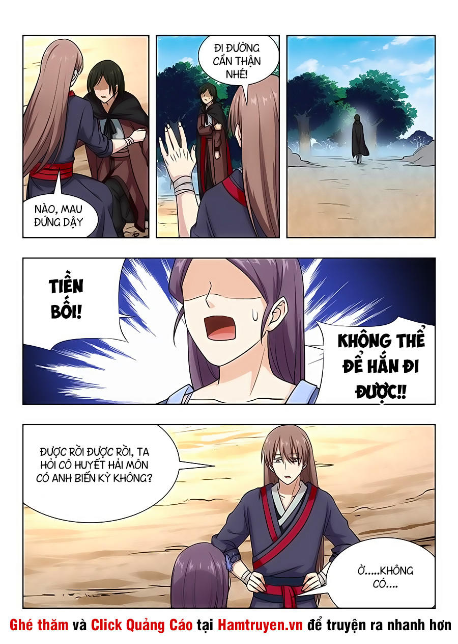 Tối Cường Phản Sáo Lộ Hệ Thống Chapter 29 - 13