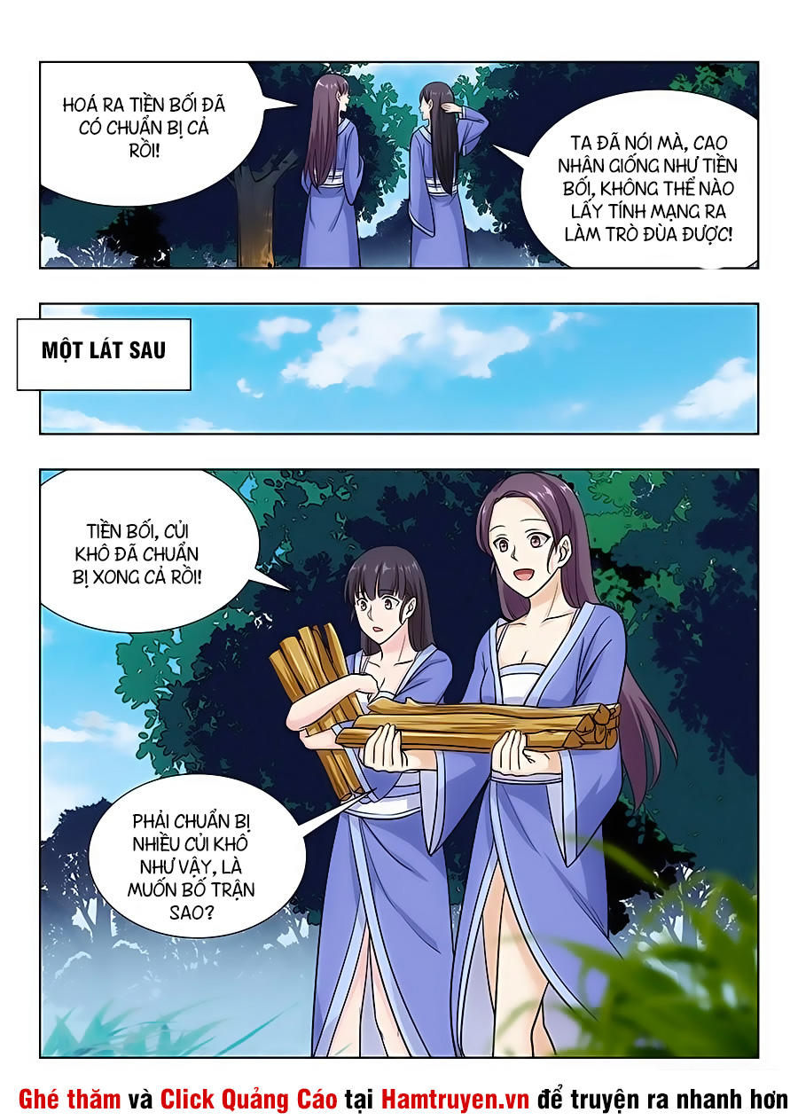 Tối Cường Phản Sáo Lộ Hệ Thống Chapter 29 - 15