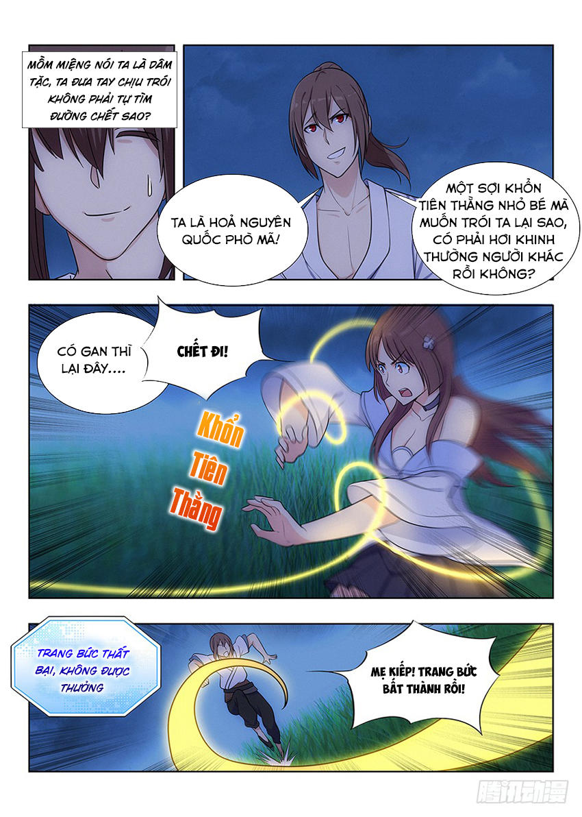 Tối Cường Phản Sáo Lộ Hệ Thống Chapter 3 - 13