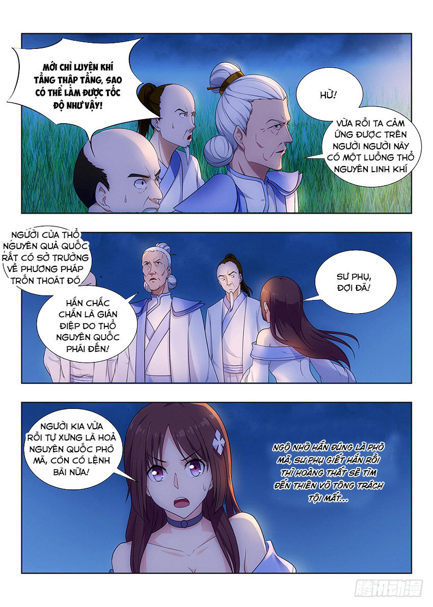 Tối Cường Phản Sáo Lộ Hệ Thống Chapter 3 - 9