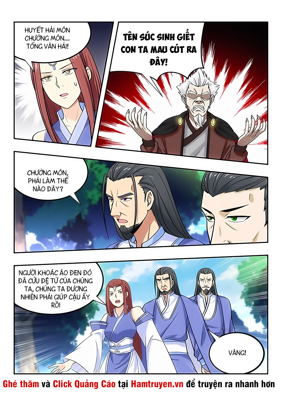 Tối Cường Phản Sáo Lộ Hệ Thống Chapter 32 - 2