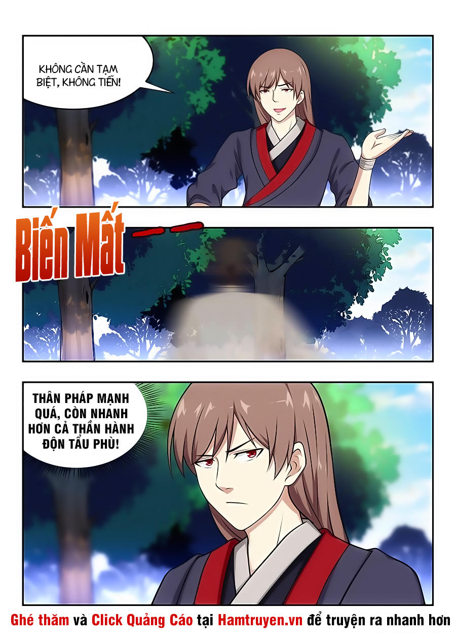 Tối Cường Phản Sáo Lộ Hệ Thống Chapter 32 - 17