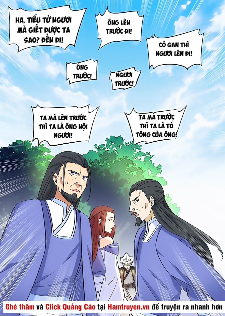 Tối Cường Phản Sáo Lộ Hệ Thống Chapter 32 - 6