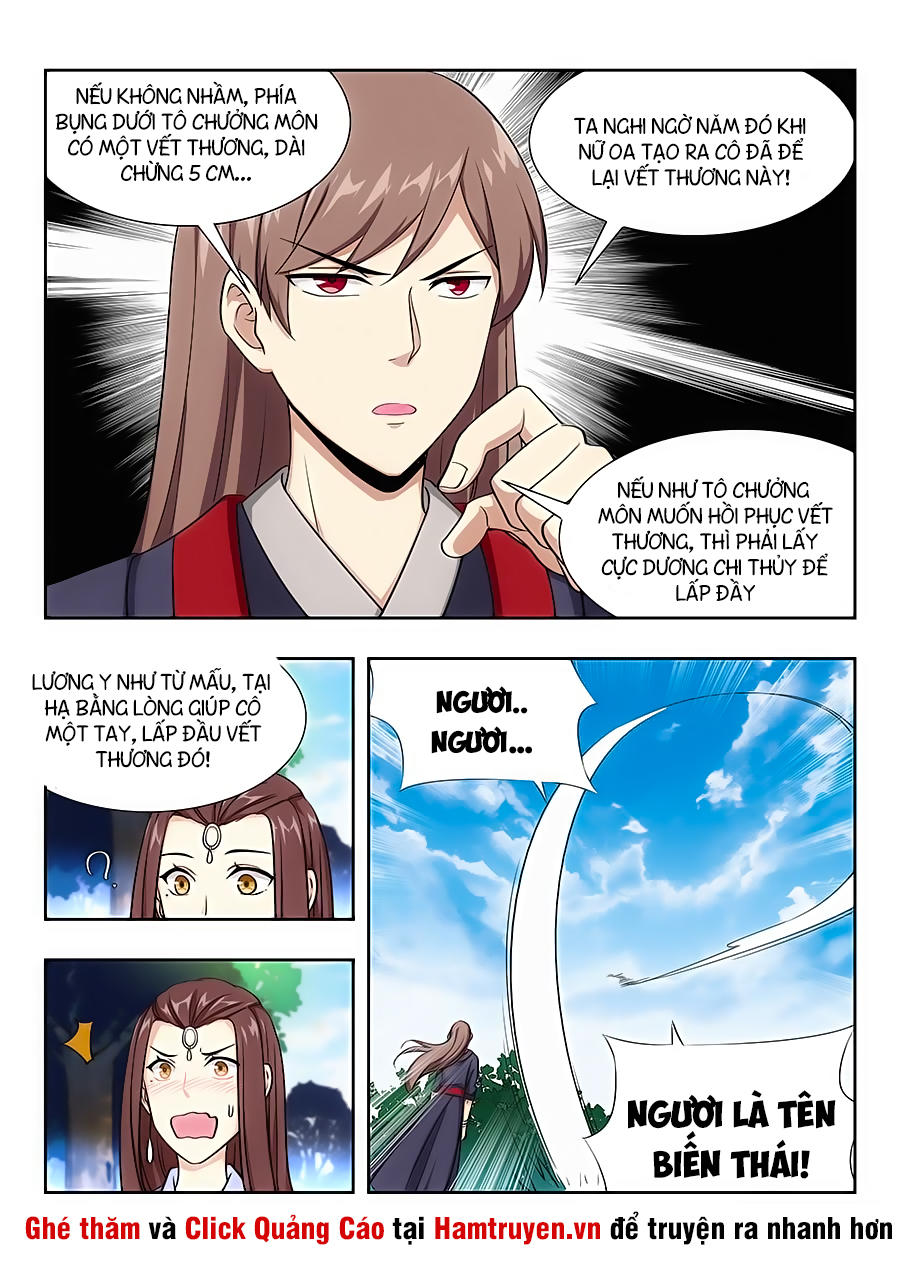 Tối Cường Phản Sáo Lộ Hệ Thống Chapter 33 - 15