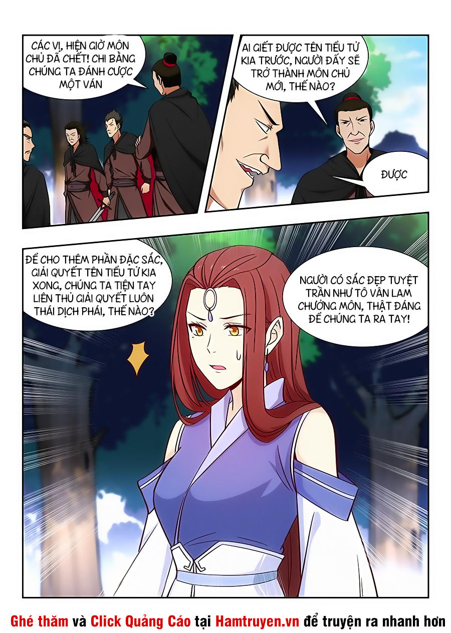 Tối Cường Phản Sáo Lộ Hệ Thống Chapter 33 - 4