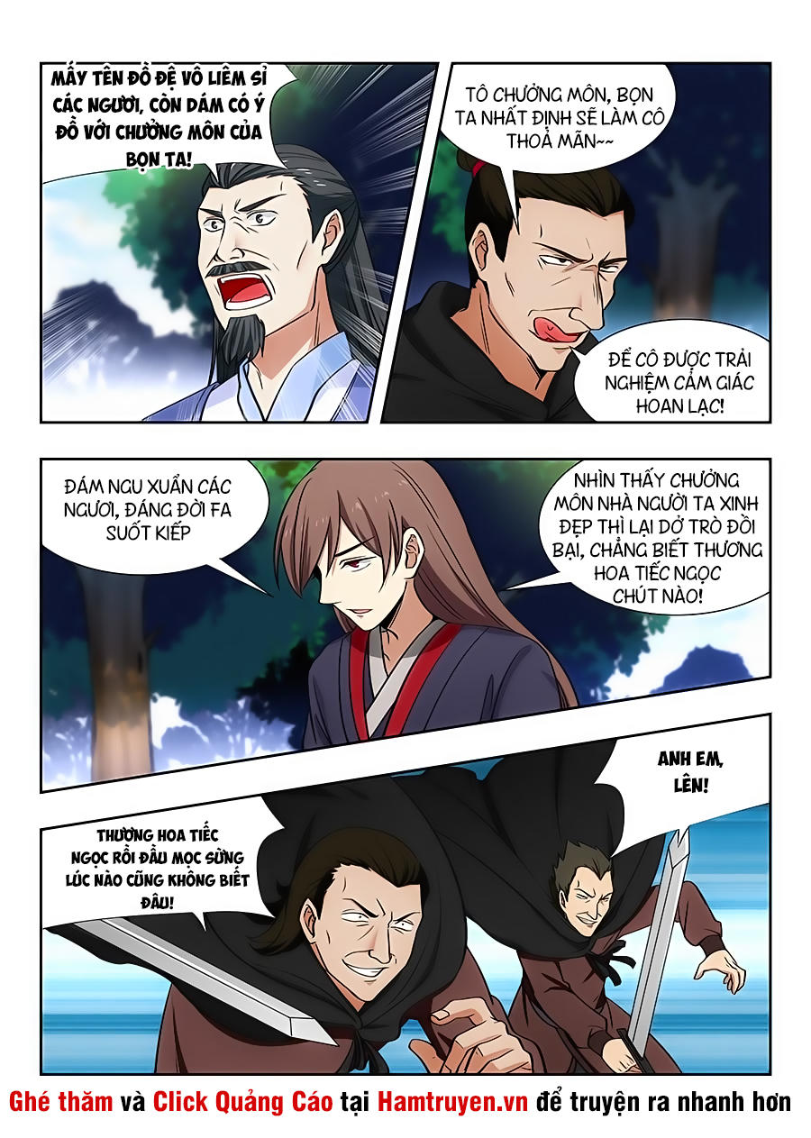 Tối Cường Phản Sáo Lộ Hệ Thống Chapter 33 - 5