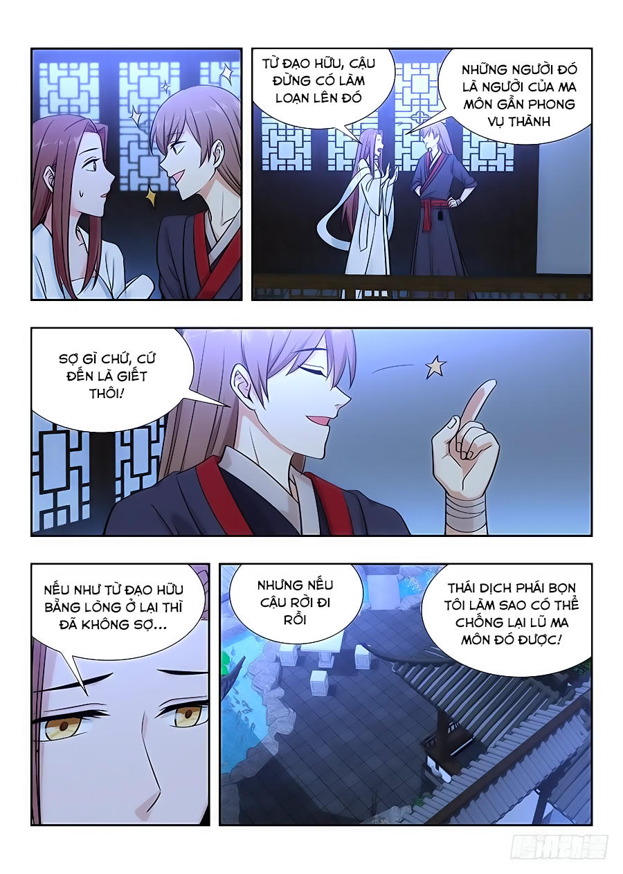 Tối Cường Phản Sáo Lộ Hệ Thống Chapter 35 - 8