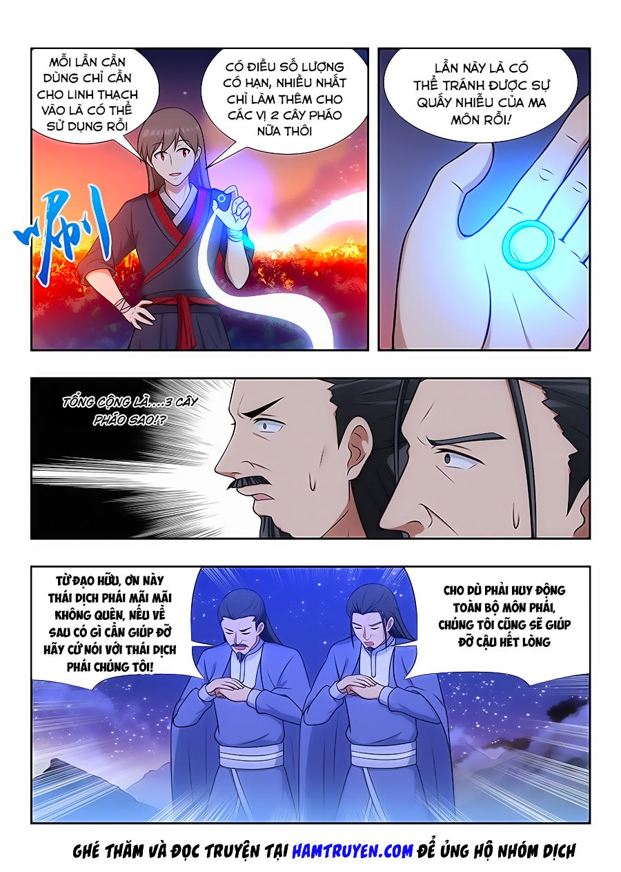 Tối Cường Phản Sáo Lộ Hệ Thống Chapter 36 - 15