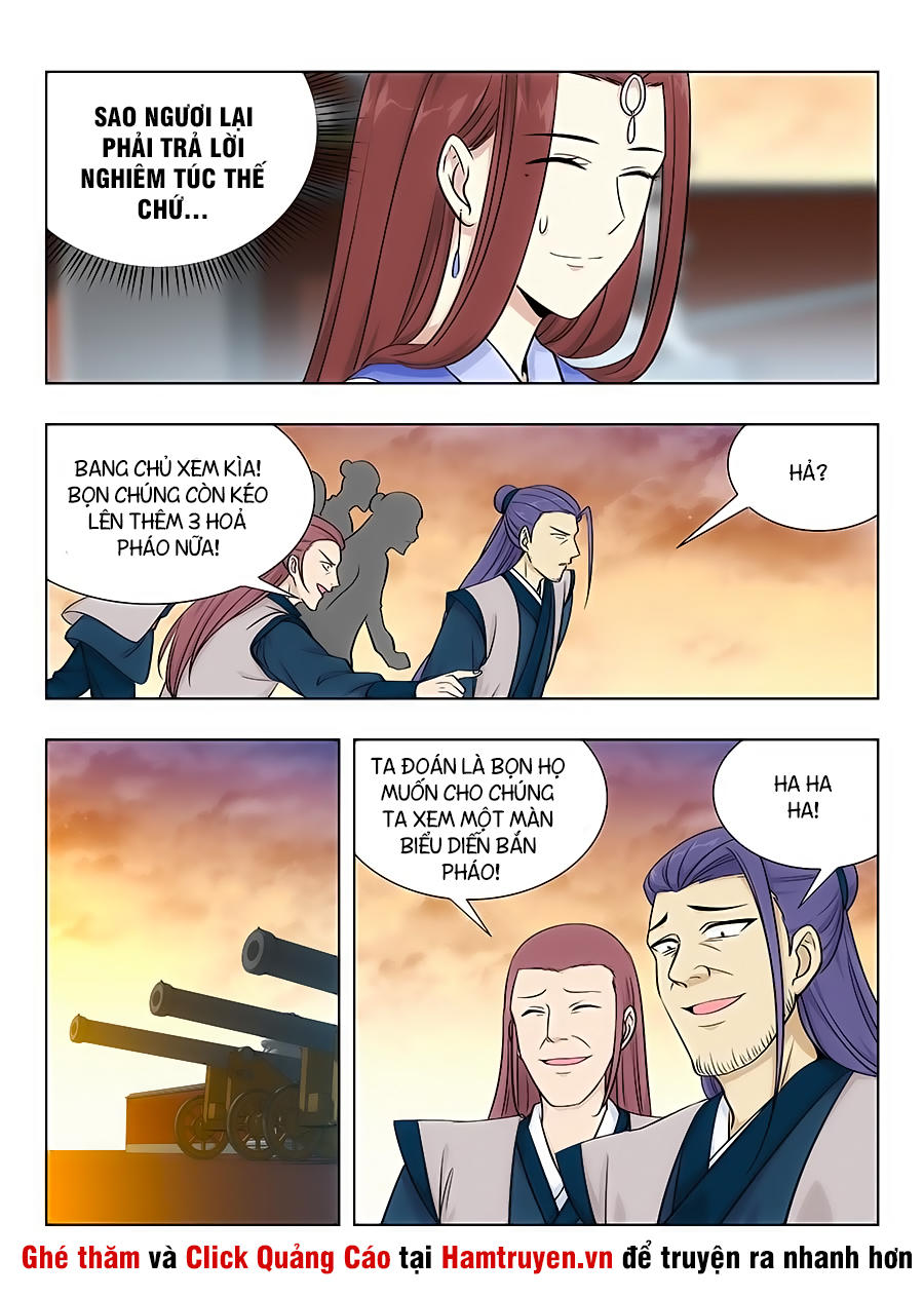 Tối Cường Phản Sáo Lộ Hệ Thống Chapter 37 - 12