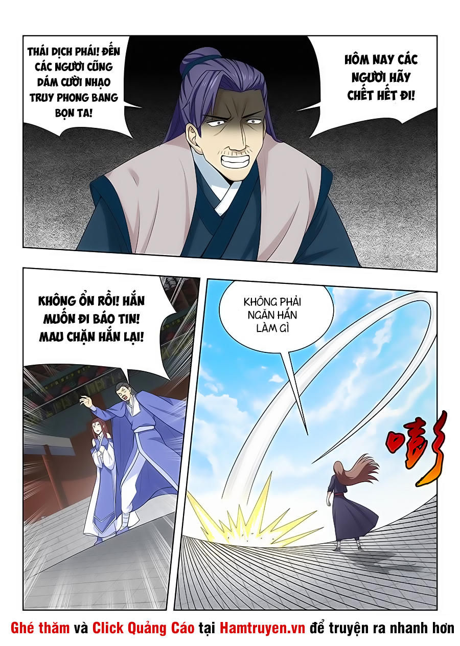 Tối Cường Phản Sáo Lộ Hệ Thống Chapter 37 - 8