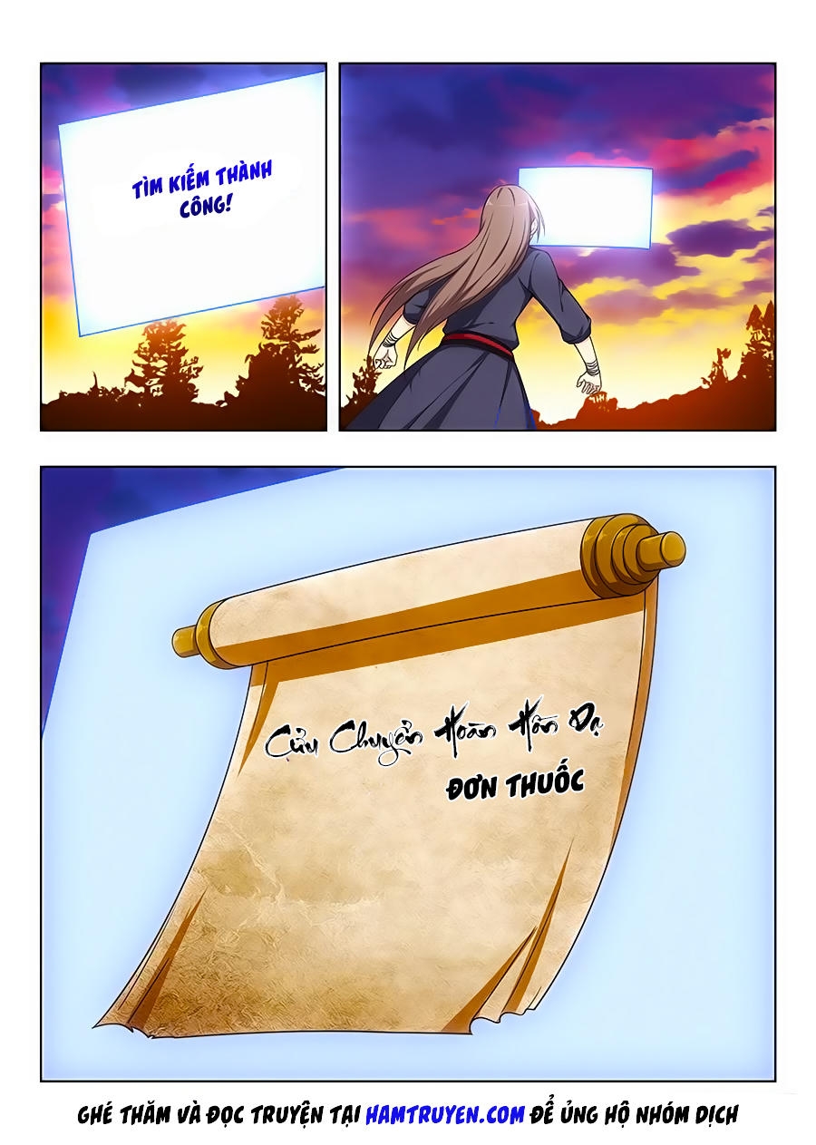 Tối Cường Phản Sáo Lộ Hệ Thống Chapter 38 - 17