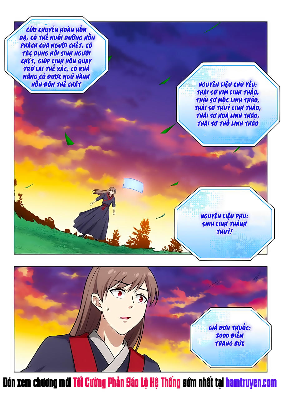 Tối Cường Phản Sáo Lộ Hệ Thống Chapter 38 - 18