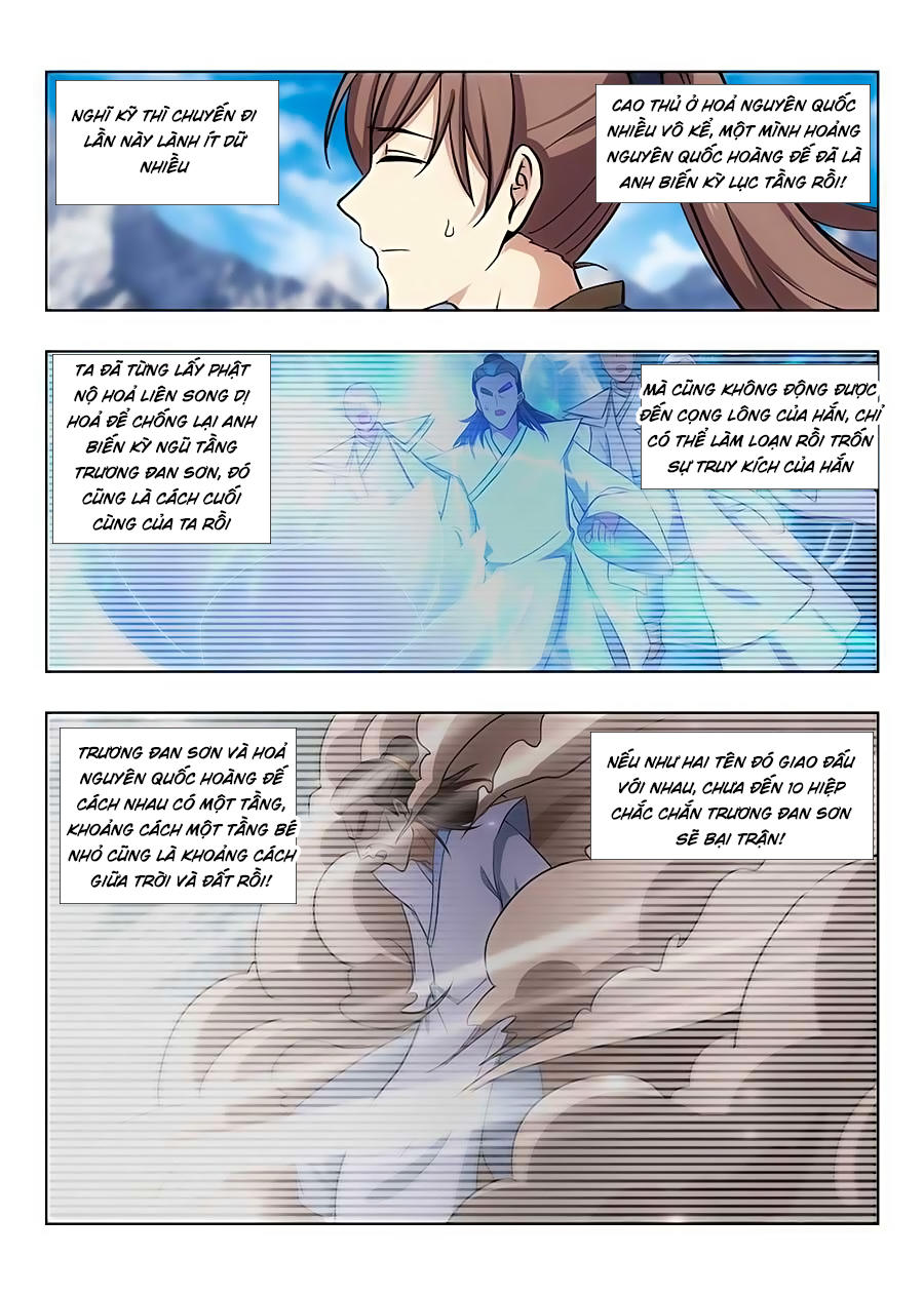 Tối Cường Phản Sáo Lộ Hệ Thống Chapter 39 - 14