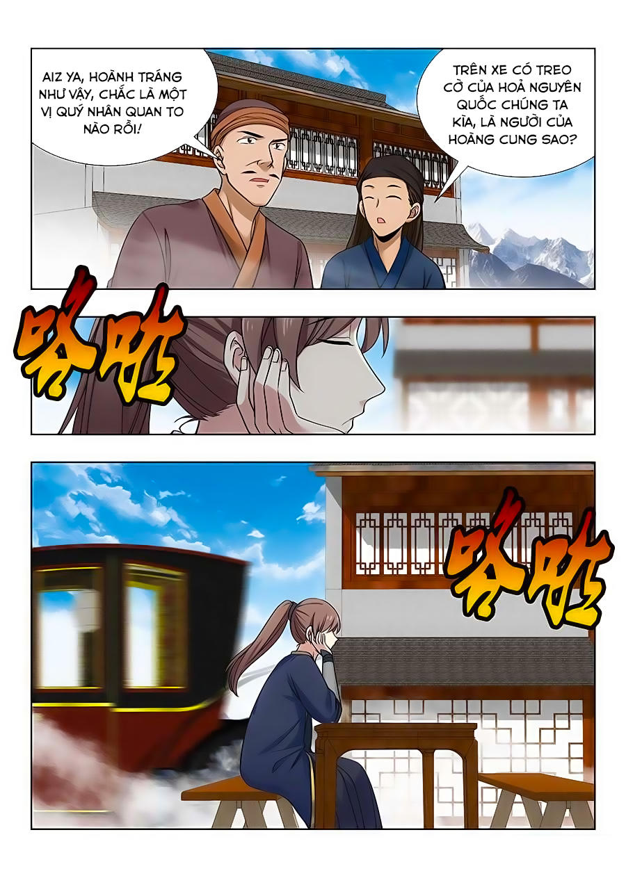 Tối Cường Phản Sáo Lộ Hệ Thống Chapter 39 - 17