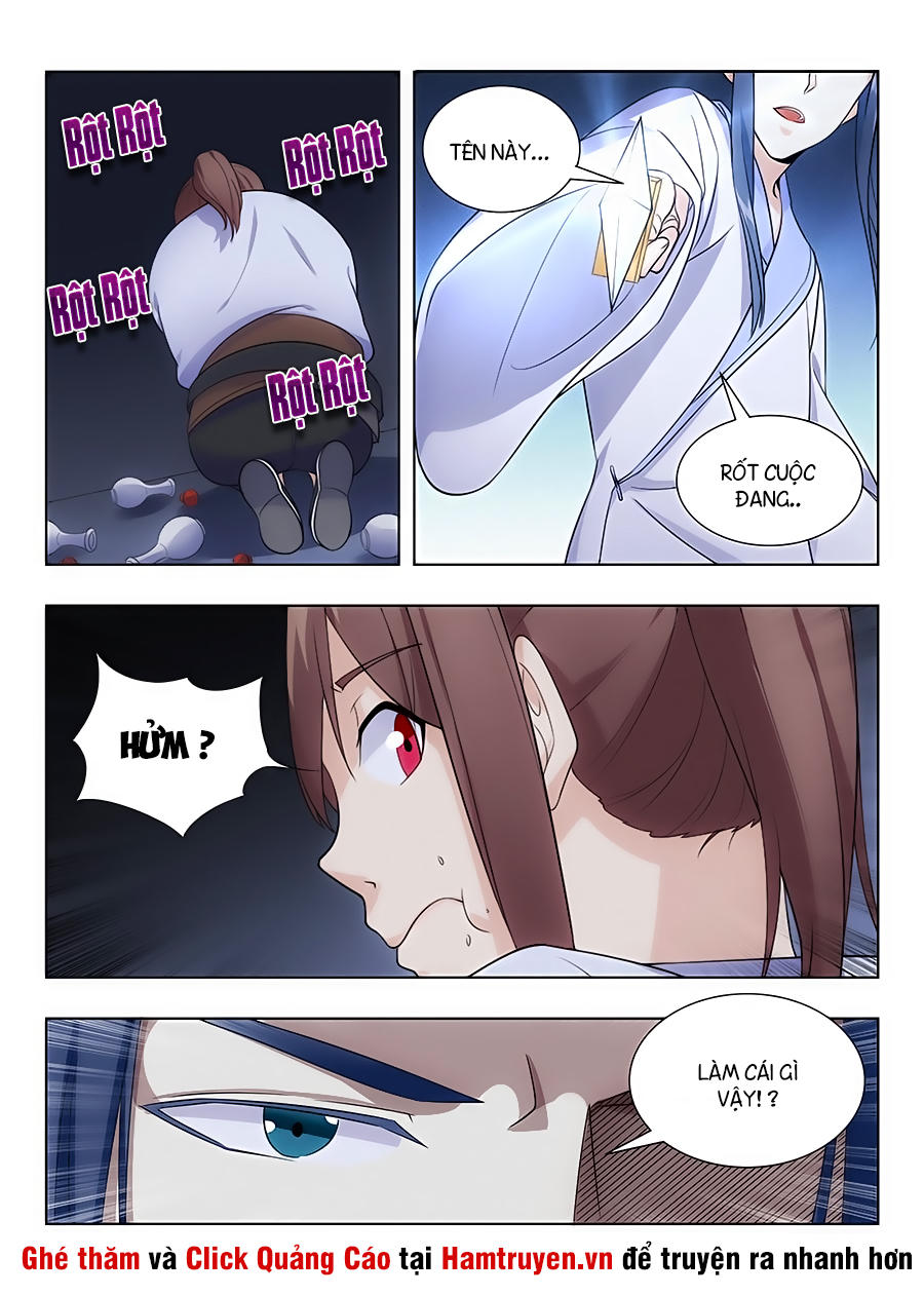 Tối Cường Phản Sáo Lộ Hệ Thống Chapter 4 - 16