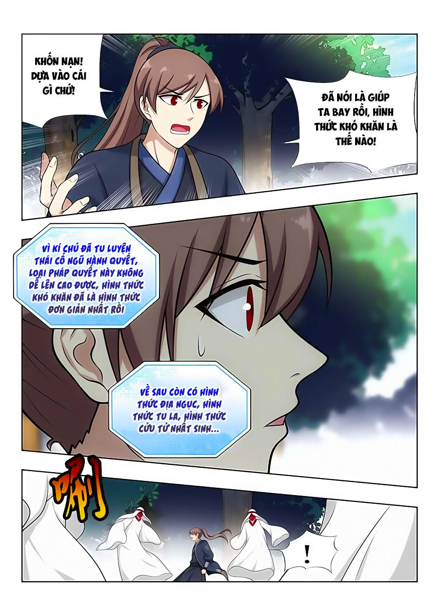 Tối Cường Phản Sáo Lộ Hệ Thống Chapter 40 - 12